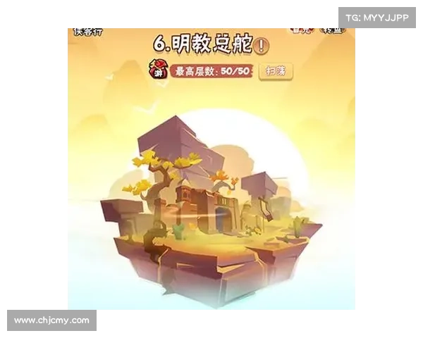 暴走大侠明教通关秘籍与技巧详解助你轻松突破难关